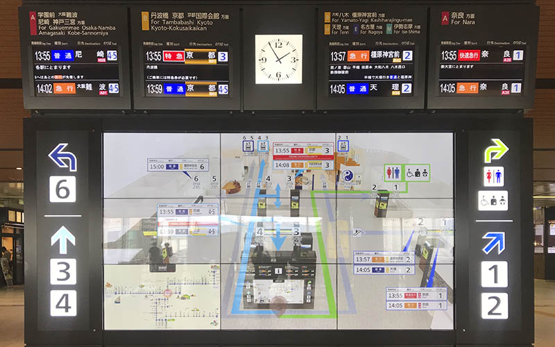 Newly Installed Ai Information At Yamato Saidaiji Station In Nara Jimomin 地元民